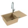 CADIT 40 sa sifonom BEIGE A50 - Slika 3