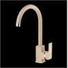 SANTO beige - Slika 2