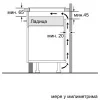 BOSCH ploča PUG611AA5D - Slika 6